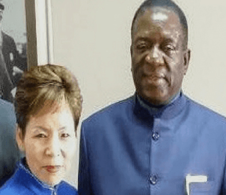 President of Zimbabwe – Emmerson Mnangagwa